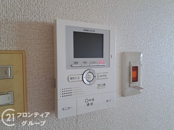 ファミールハイツ八尾B棟　中古マンション