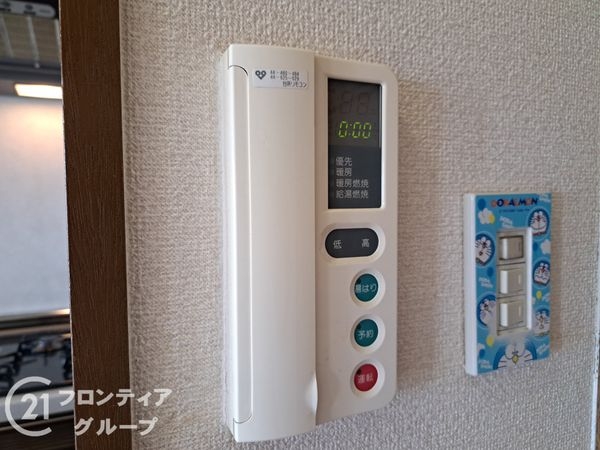 ファミールハイツ八尾B棟　中古マンション