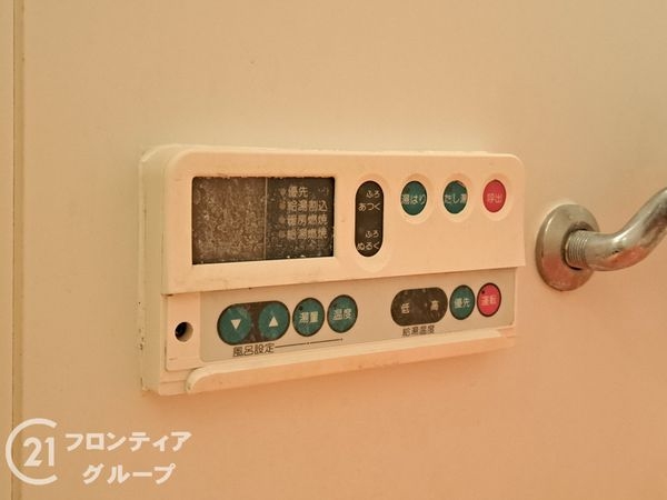 ファミールハイツ八尾B棟　中古マンション