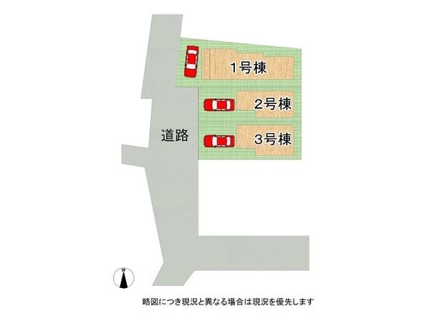 大阪市平野区長吉長原２丁目　新築一戸建て　１期　１号棟
