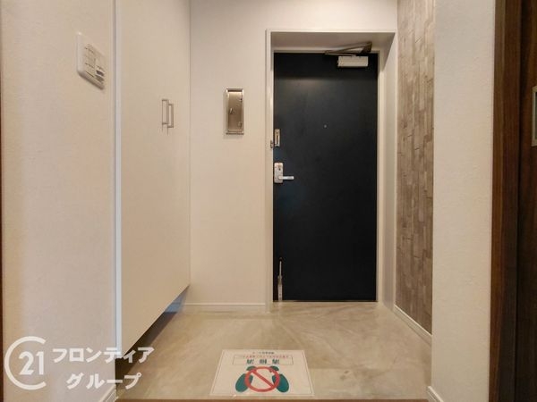センチュリー八尾南　中古マンション