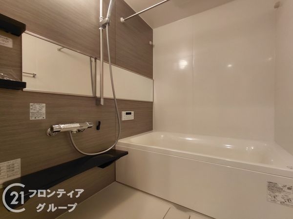 センチュリー八尾南　中古マンション