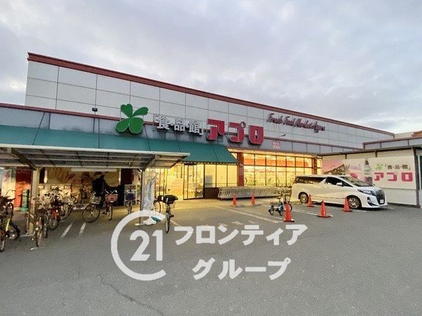 松原市北新町５丁目　新築一戸建て　１期　全１区画(食品館アプロ松原店)