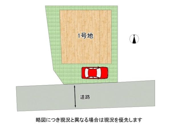 松原市北新町５丁目　新築一戸建て　１期　全１区画