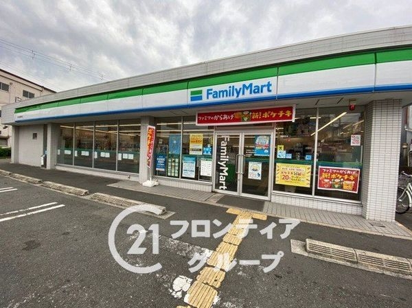 東大阪市菱江５丁目の中古一戸建て(ファミリーマート東大阪菱屋東店)