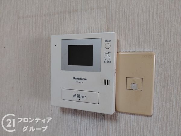 東大阪市菱江５丁目の中古一戸建て