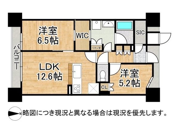 グランアッシュ八尾山本　中古マンション