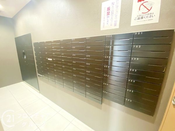 グランアッシュ八尾山本　中古マンション