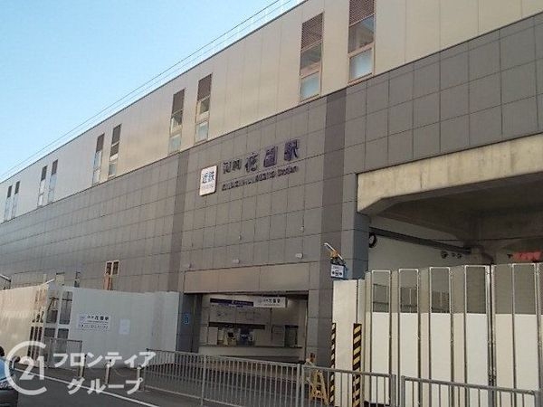 東大阪市稲葉２丁目の中古一戸建て(河内花園駅(近鉄奈良線))