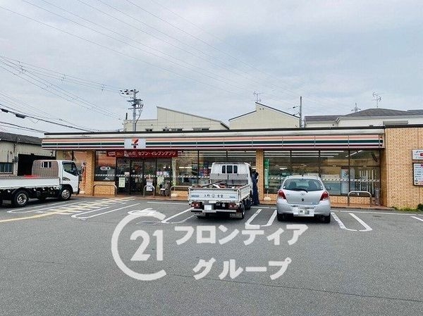 東大阪市稲葉２丁目の中古一戸建て(セブンイレブン東大阪稲葉1丁目店)