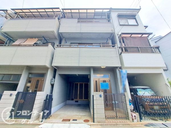 東大阪市稲葉２丁目　中古一戸建て