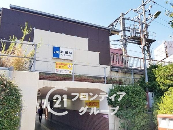 八尾市太田新町９丁目の中古一戸建て(志紀駅(JR西日本関西本線))