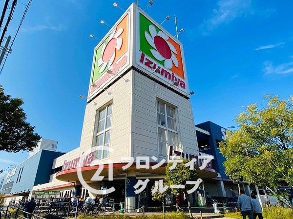 八尾市太田新町９丁目の中古一戸建て(イズミヤスーパーセンター八尾店)