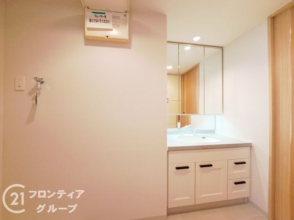 八尾北本町アーバンコンフォート　中古マンション