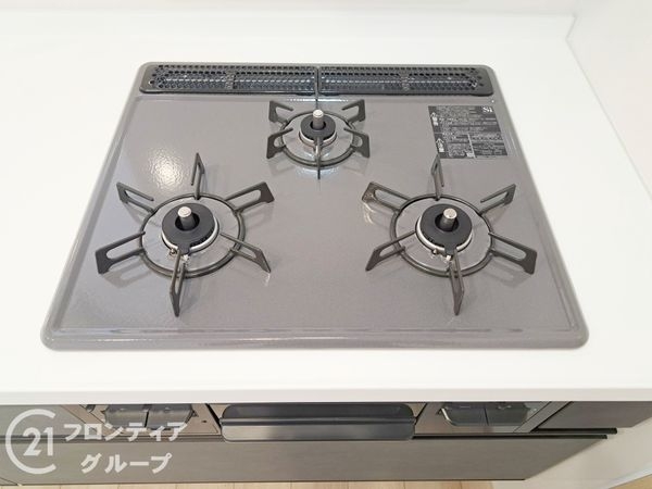 八尾北本町アーバンコンフォート　中古マンション