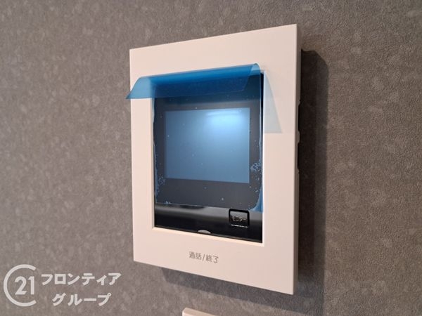 コープ野村恩地Ｃ棟　中古マンション
