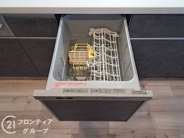 コープ野村恩地Ｃ棟　中古マンション