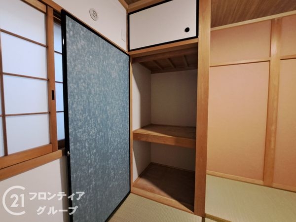東大阪市末広町の中古一戸建て