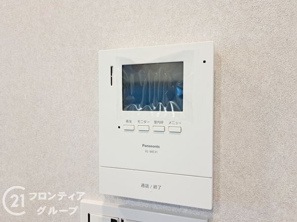 東大阪市末広町の中古一戸建て