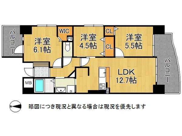 プロパレス平野背戸口フィエルテ　中古マンション