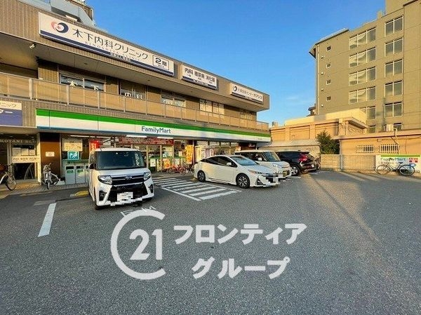プロパレス平野背戸口フィエルテ　中古マンション(ファミリーマート平野区役所東店)