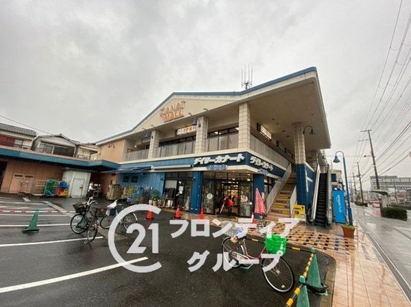 エスリード東田辺　中古マンション(デイリーカナートイズミヤ南田辺店)