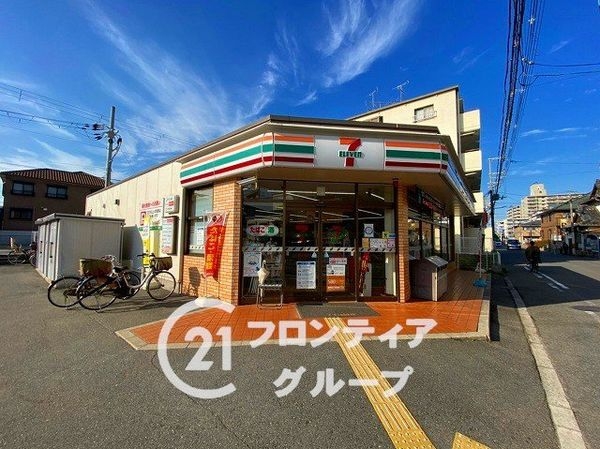 エパック平野パート１　中古マンション(セブンイレブン大阪瓜破3丁目店)
