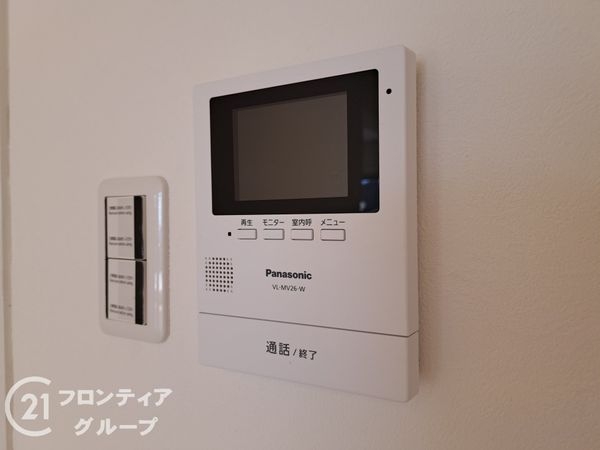 朝日プラザ生駒西１番館A棟　中古マンション
