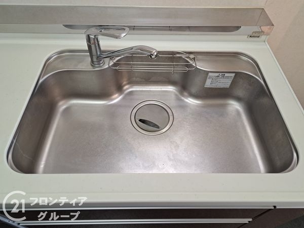 朝日プラザ生駒西１番館A棟　中古マンション