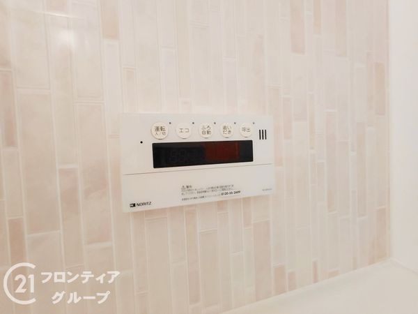 八尾市太子堂１丁目の中古一戸建て