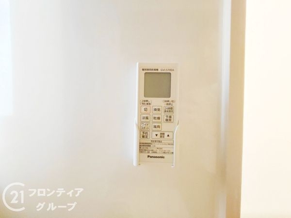 八尾市太子堂１丁目の中古一戸建て
