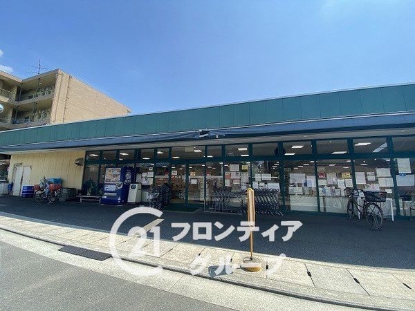 八尾市山本町北５丁目の中古一戸建て(スーパーマルヒ山本店)