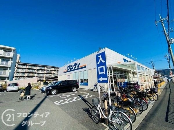 ファミール八尾・桜ヶ丘壱番館　中古マンション(サンディ八尾旭ヶ丘店)