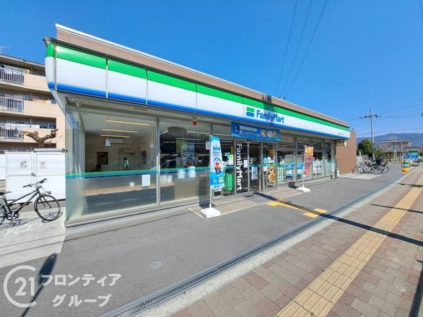 ファミール八尾・桜ヶ丘壱番館　中古マンション(ファミリーマート八尾緑ケ丘一丁目店)