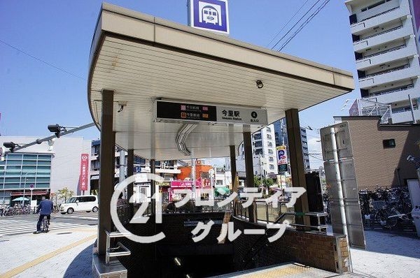 サンコート今里　中古マンション(今里駅(Osaka　Metro千日前線))