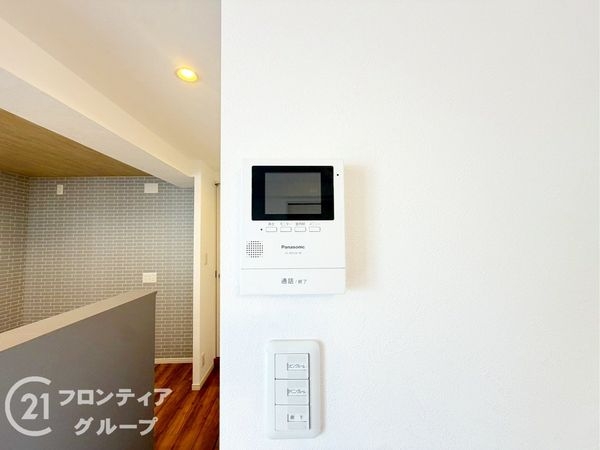 サンコート今里　中古マンション