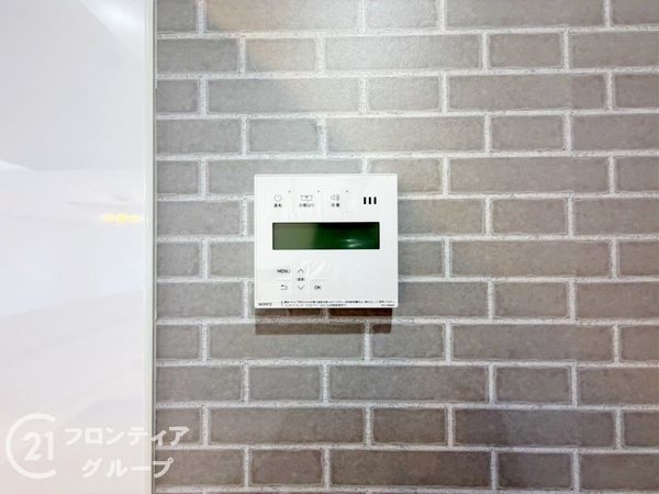 サンコート今里　中古マンション