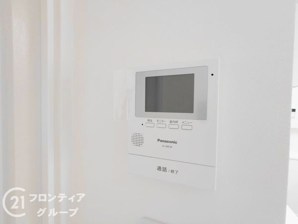 マンハイムグラン石切　中古マンション