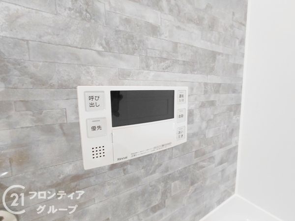 マンハイムグラン石切　中古マンション