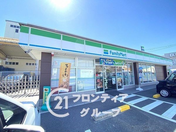 FrontierGardens　堺市南区庭代台４丁　新築…(ファミリーマート泉北敷物団地店)