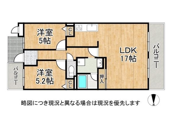 アメリア３番館　中古マンション