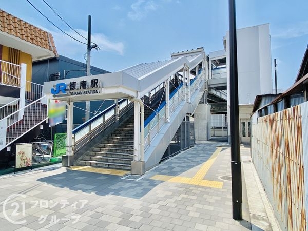 東大阪市稲田新町１丁目　新築一戸建て(徳庵駅(JR西日本片町線))