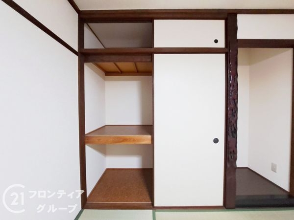 東大阪市吉松２丁目の中古一戸建て