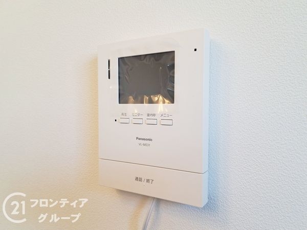 東大阪市吉松２丁目の中古一戸建て