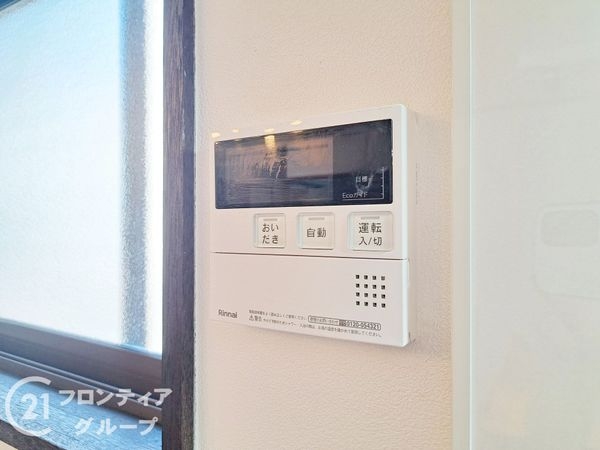 東大阪市吉松２丁目の中古一戸建て