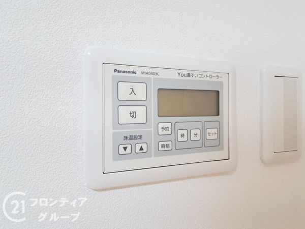 東大阪市吉松２丁目の中古一戸建て