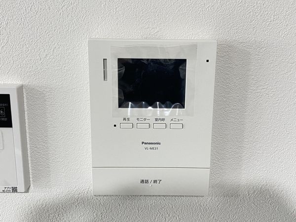 FrontierGardens　堺市堺区中安井町２丁　新…