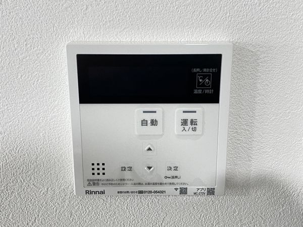FrontierGardens　堺市堺区中安井町２丁　新…