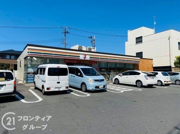正起瓢箪山ハイツ　中古マンション(セブンイレブン東大阪新町店)