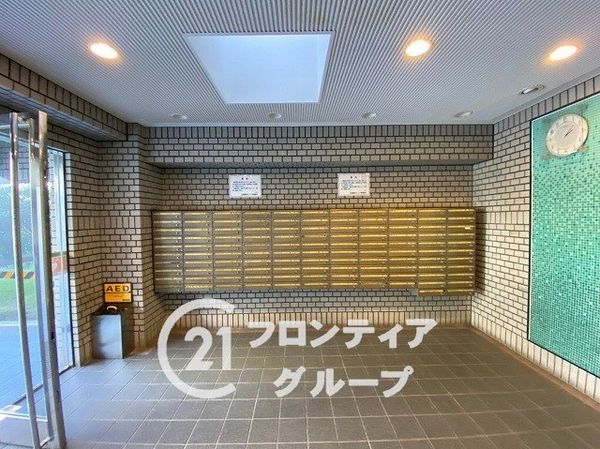 正起瓢箪山ハイツ　中古マンション